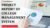 Project Report of College Management System